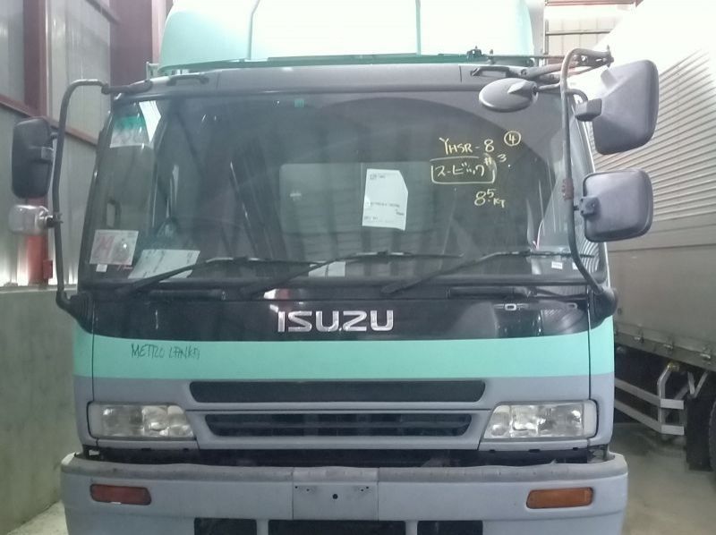 2021 Isuzu FORWARD FRR WINGVAN 6HK1 pictures