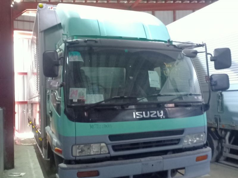 2021 Isuzu FORWARD FRR WINGVAN 6HK1 pictures