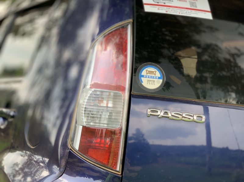 2005 Toyota passo pictures