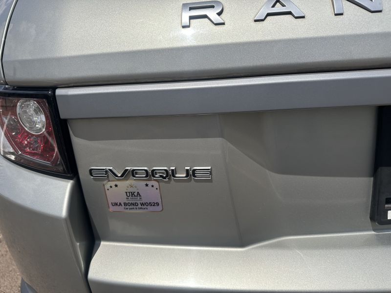 2013 Rover Land Rover Range Rover photo