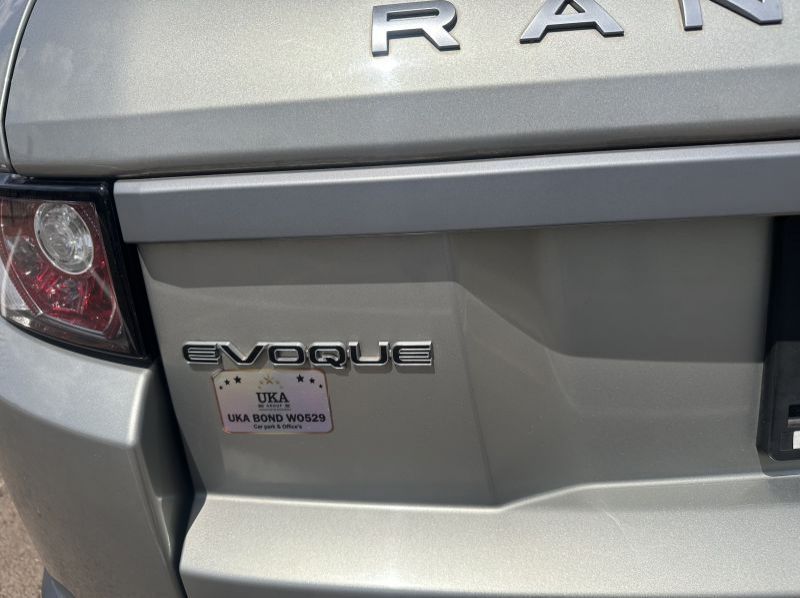 2013 Rover Land Rover Range Rover pictures